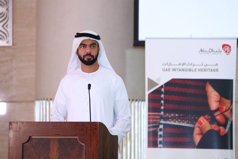 المؤتمر الخليجي الخامس للتراث والتاريخ الشفهي