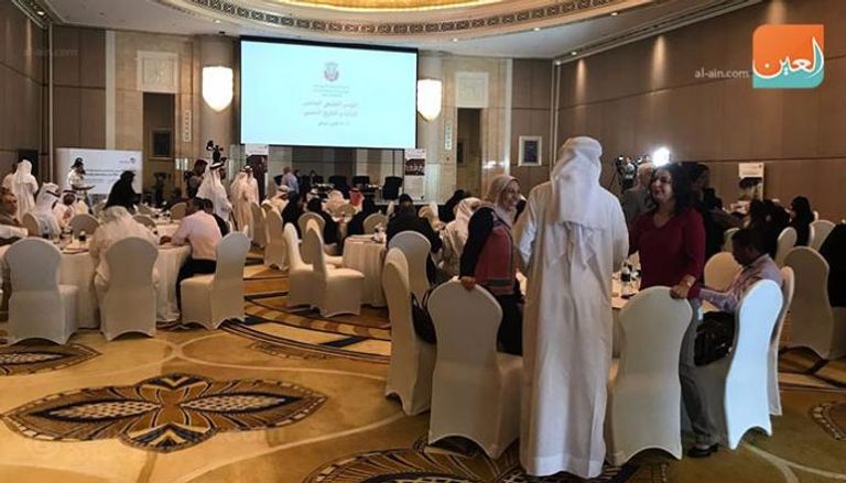 المؤتمر الخليجي الخامس للتراث والتاريخ الشفهي 