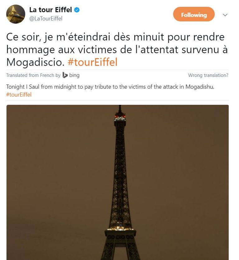 "برج إيفيل" يطفئ أضواءه حدادًا على ضحايا هجوم مقديشيو