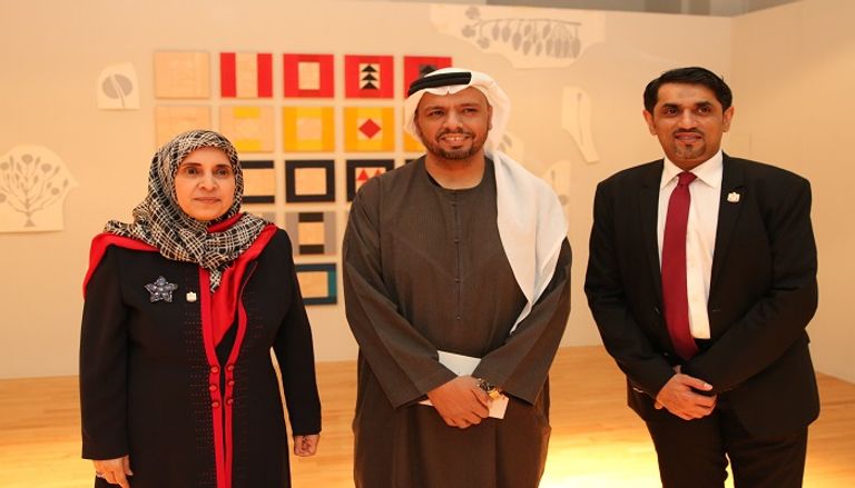 الدكتورة حصة عبدالله أحمد العتيبة، سفيرة دولة الإمارات لدى إسبانيا