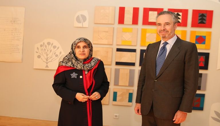 الدكتورة حصة عبدالله أحمد العتيبة، سفيرة دولة الإمارات لدى إسبانيا