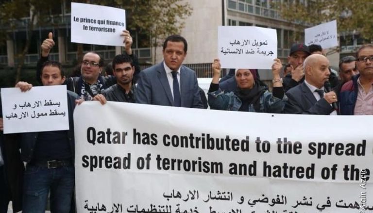 احتجاجات سابقة ضد تمويل الدوحة للإرهاب 