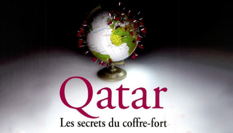 قطر.. سر الخزائن الحديدية