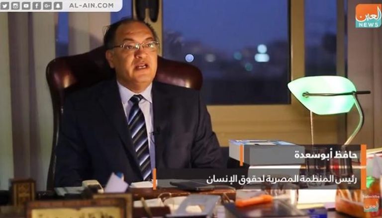 حافظ أبو سعدة، عضو المكتب التنفيذى بالفيدراليه العربيه لحقوق الانسان