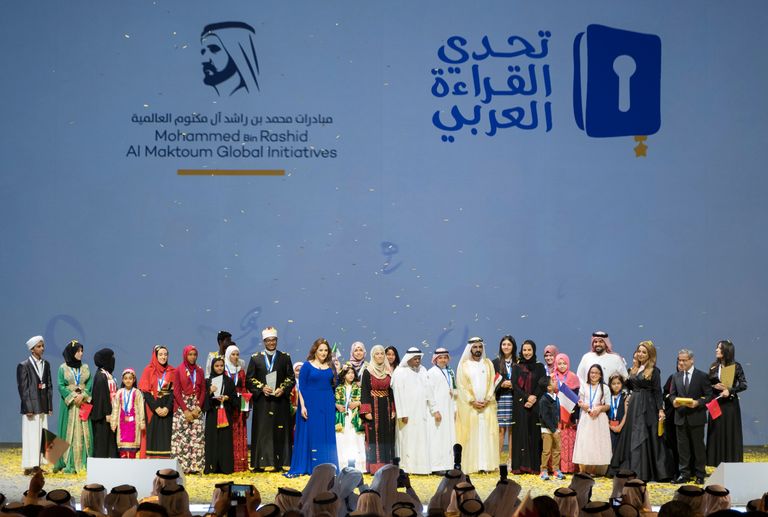 الفلسطينية عفاف شريف بطلة تحدي القراءة العربي بدبي