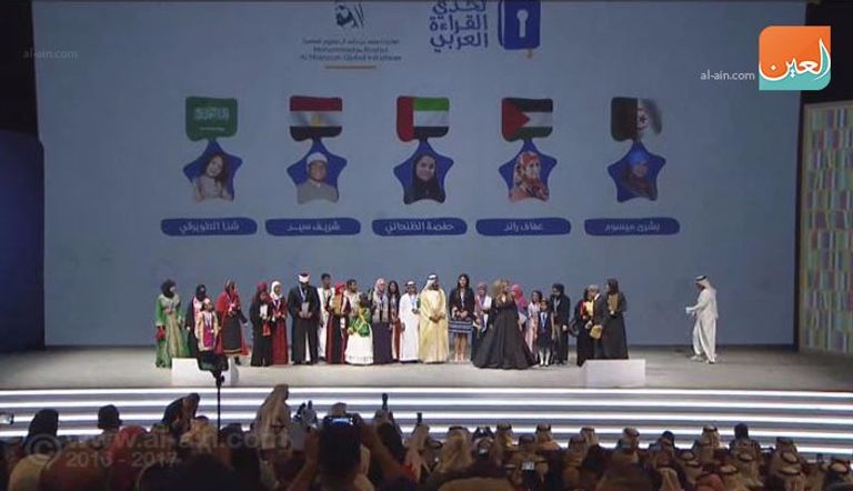 الفلسطينية عفاف شريف بطلة تحدي القراءة العربي بدبي