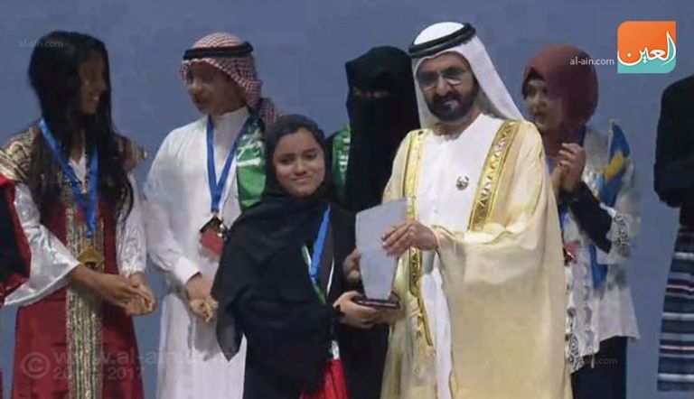 الفلسطينية عفاف شريف بطلة تحدي القراءة العربي بدبي