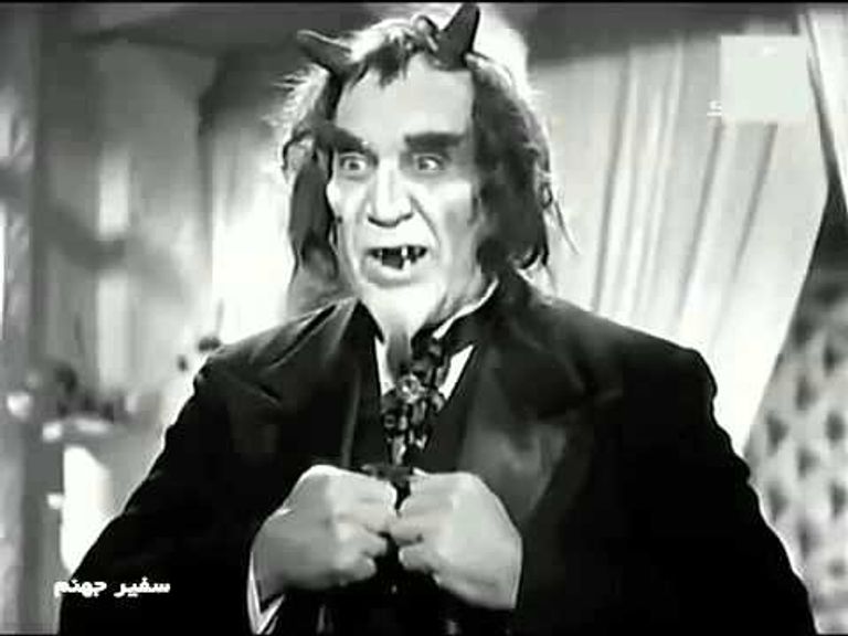 الفنان المصري يوسف وهبي