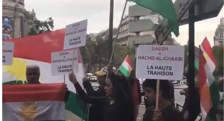 جانب من مظاهرة الجالية الكردية بباريس