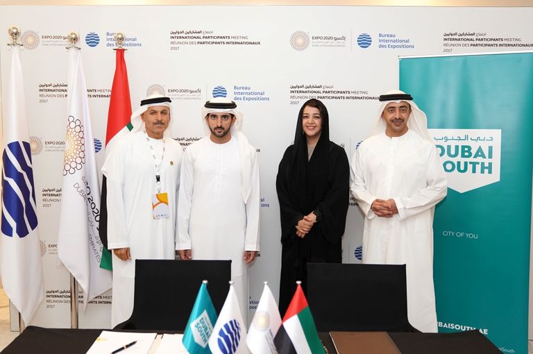 الاجتماع السنوي الدولي للمشاركين الدوليين في معرض إكسبو دبي 2020