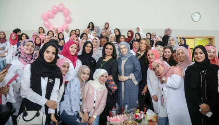 حملة التوعية لسرطان الثدي بجامعة عجمان