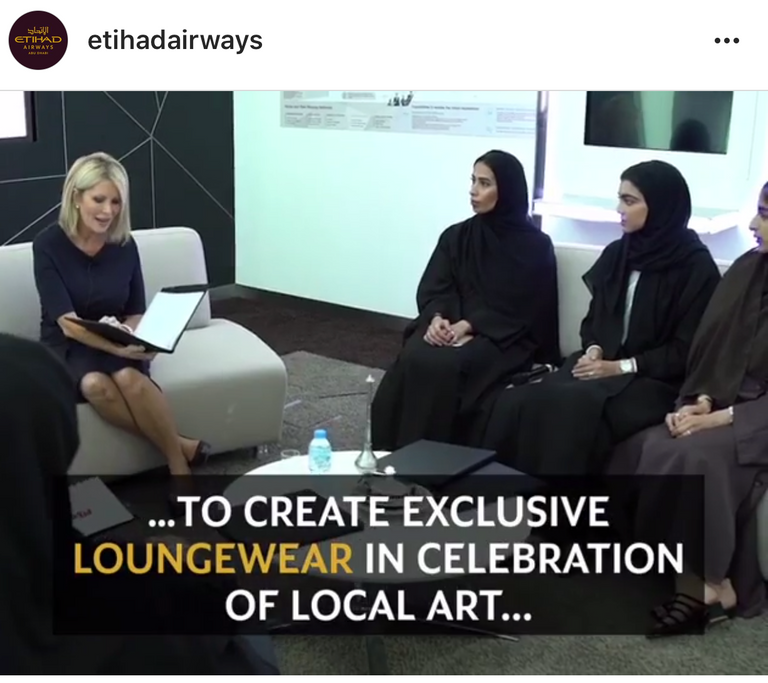 شركة الاتحاد للطيران