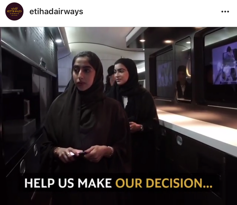 شركة الاتحاد للطيران