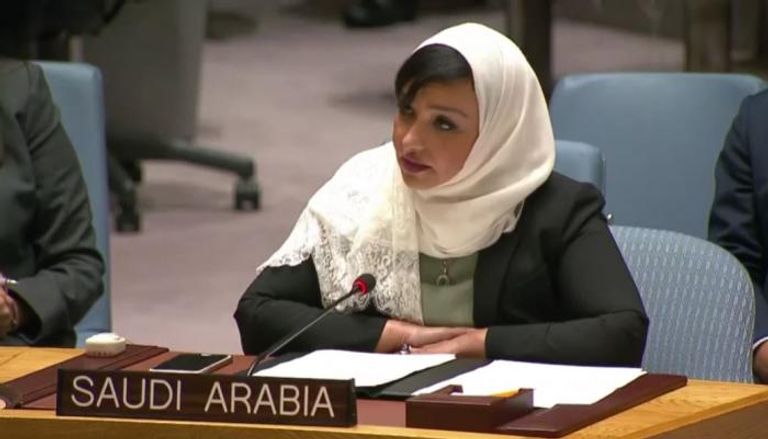 منال رضوان مندوبة السعودية بجلسة مجلس الأمن 