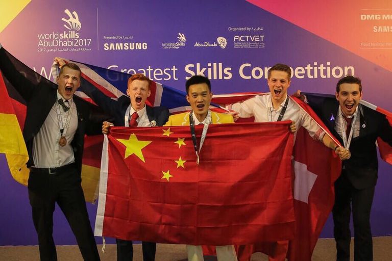 ختام مسابقة المهارات العالمية 