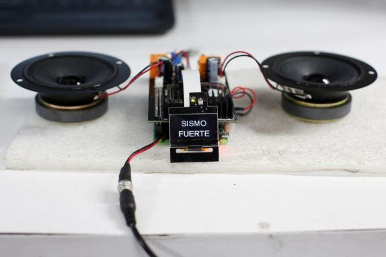  تطبيق "سكاي أليرت" للإنذار المبكر من الزلازل