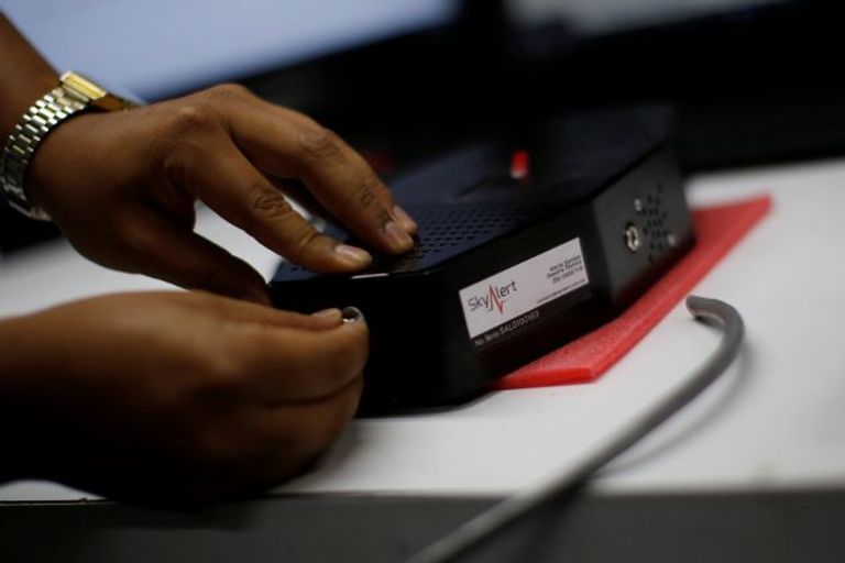  تطبيق "سكاي أليرت" للإنذار المبكر من الزلازل