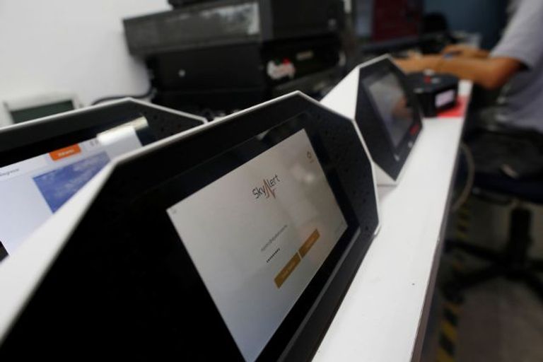  تطبيق "سكاي أليرت" للإنذار المبكر من الزلازل