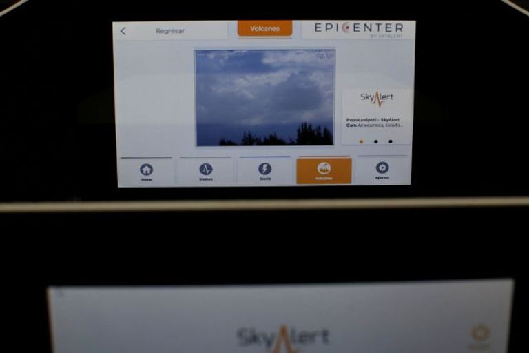  تطبيق "سكاي أليرت" للإنذار المبكر من الزلازل