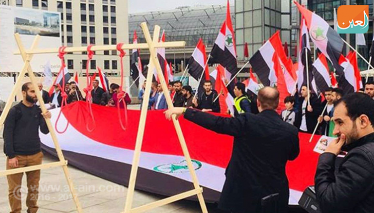 مظاهرات الأكراد والأحواز ضد إيران بألمانيا