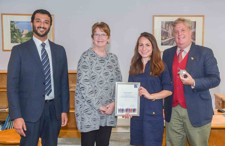 مشروع "قوس النصر"