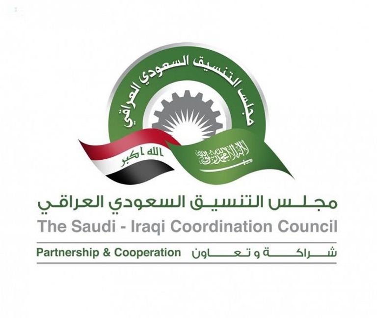 خادم الحرمين الشريفين يستقبل رئيس وزراء العراق