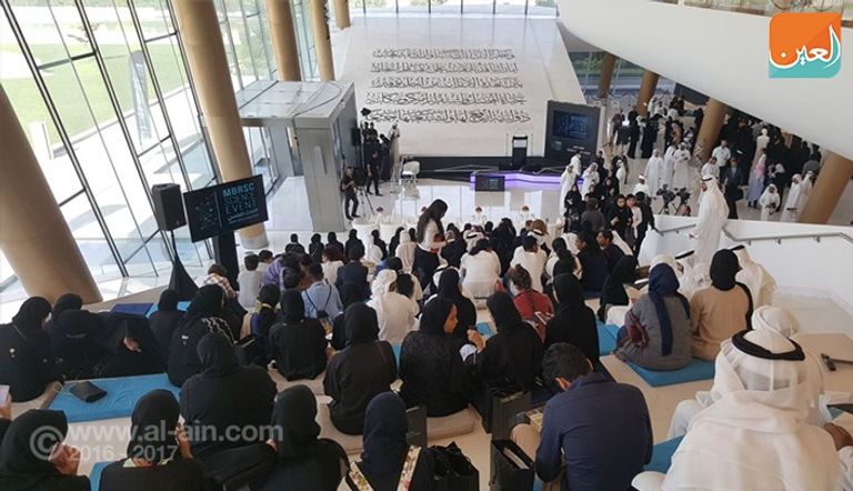 بدء الحدث العلمي لمركز محمد بن راشد للفضاء في دبي