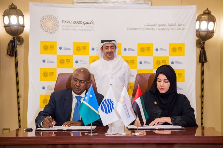 عبدالله بن زايد يلتقي وزراء خارجية الباسيفيك