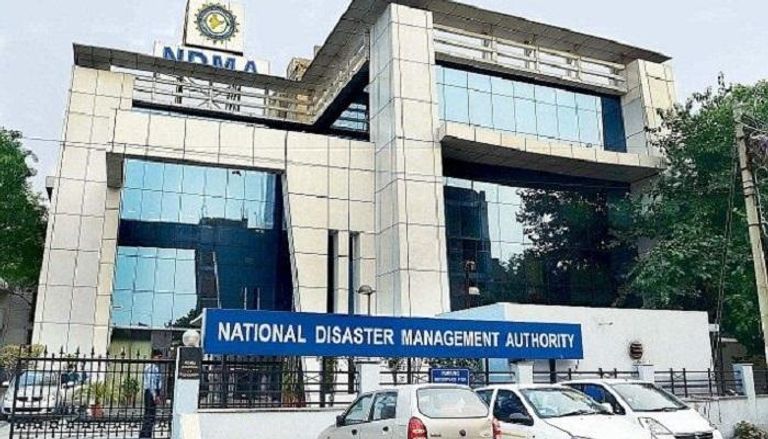 الهيئة الوطنية لإدارة الكوارث الهندية