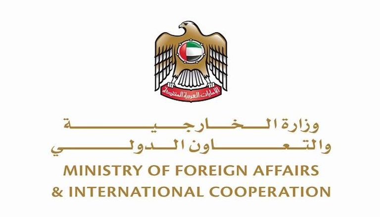 شعار وزارة الخارجية الإماراتية 