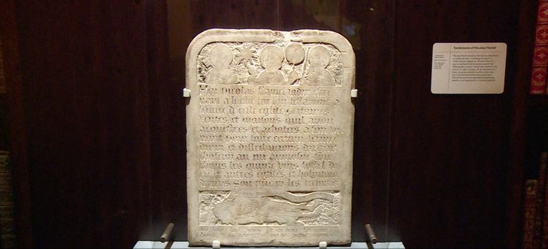 معرض هاري بوتر