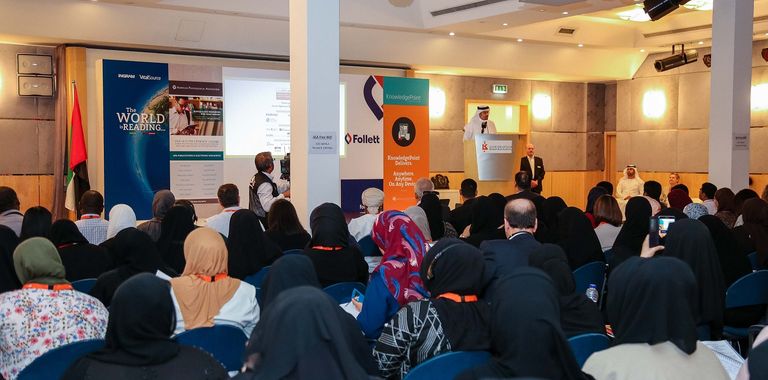 مؤتمر المكتبات