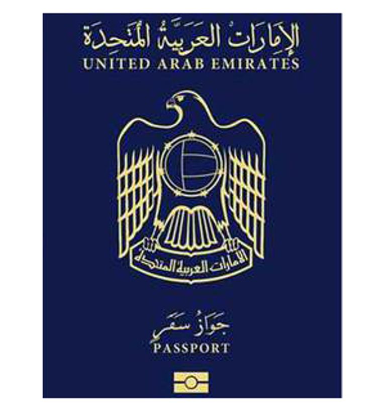الإمارات الأولى عربيا في ترقية شيفرة الجواز الإلكتروني