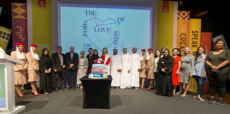 مهرجان طيران الإمارات للآداب