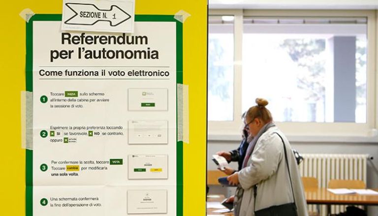 الناخبون في لومبارديا وفينيتو الإيطاليتَين يصوتون لصالح الحكم الذاتي 