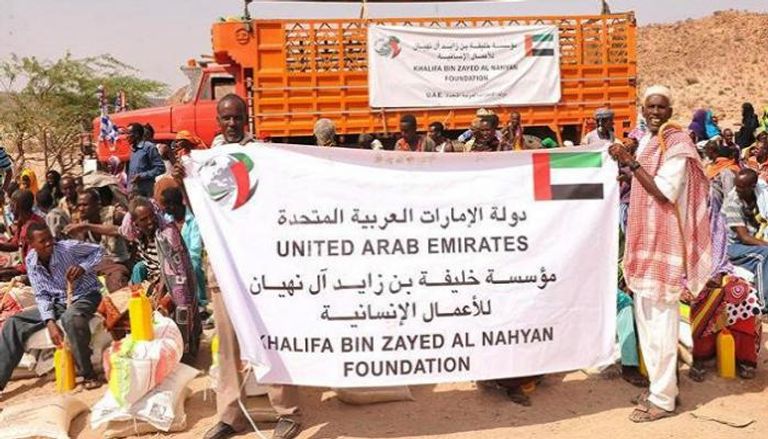 مؤسسة خليفة بن زايد آل نهيان للأعمال الإنسانية تدعم الشعب الصومالي
