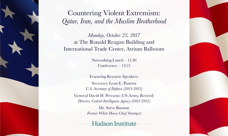 جانب من المؤتمر