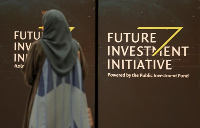 مشاركة فاعلة للمرأة السعودية