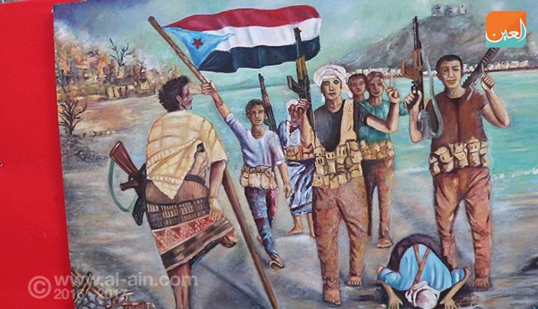 جانب من الأعمال الفنية بالمعرض