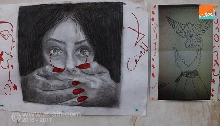 جانب من الأعمال الفنية بالمعرض