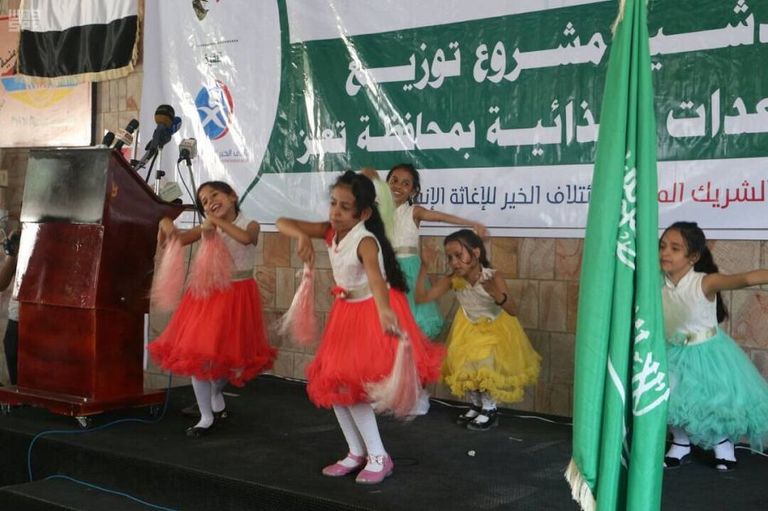 من مؤتمر التدشين أمس