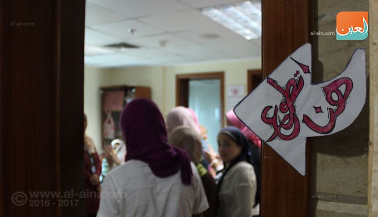 باقات زهور من "بوابة العين" لمرضى مستشفى بهية