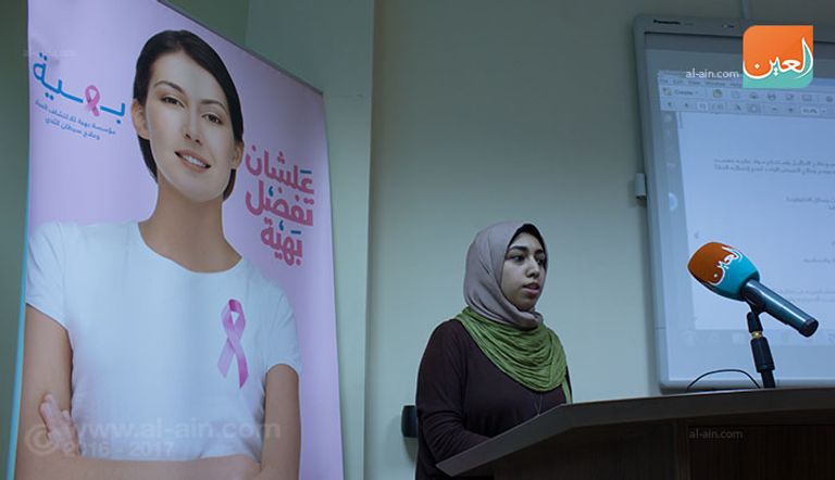 باقات زهور من "بوابة العين" لمرضى مستشفى بهية