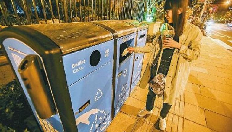 صناديق القمامة الذكية في الشوارع الصينية 