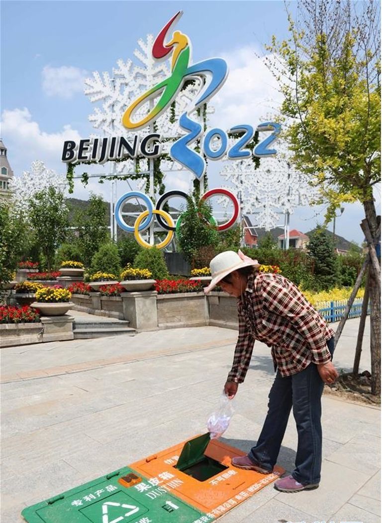 صناديق القمامة الذكية في الشوارع الصينية