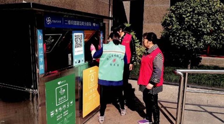 صناديق القمامة الذكية في الشوارع الصينية