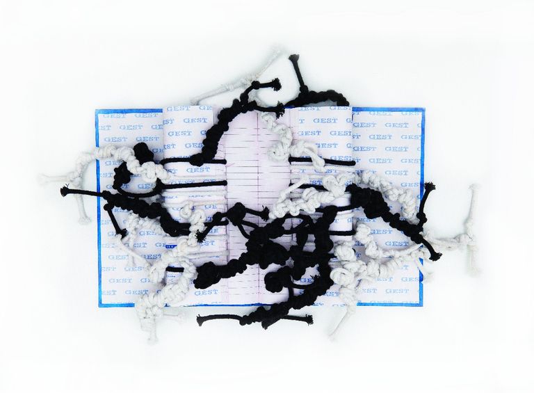 حسن الشريف في العام 1981