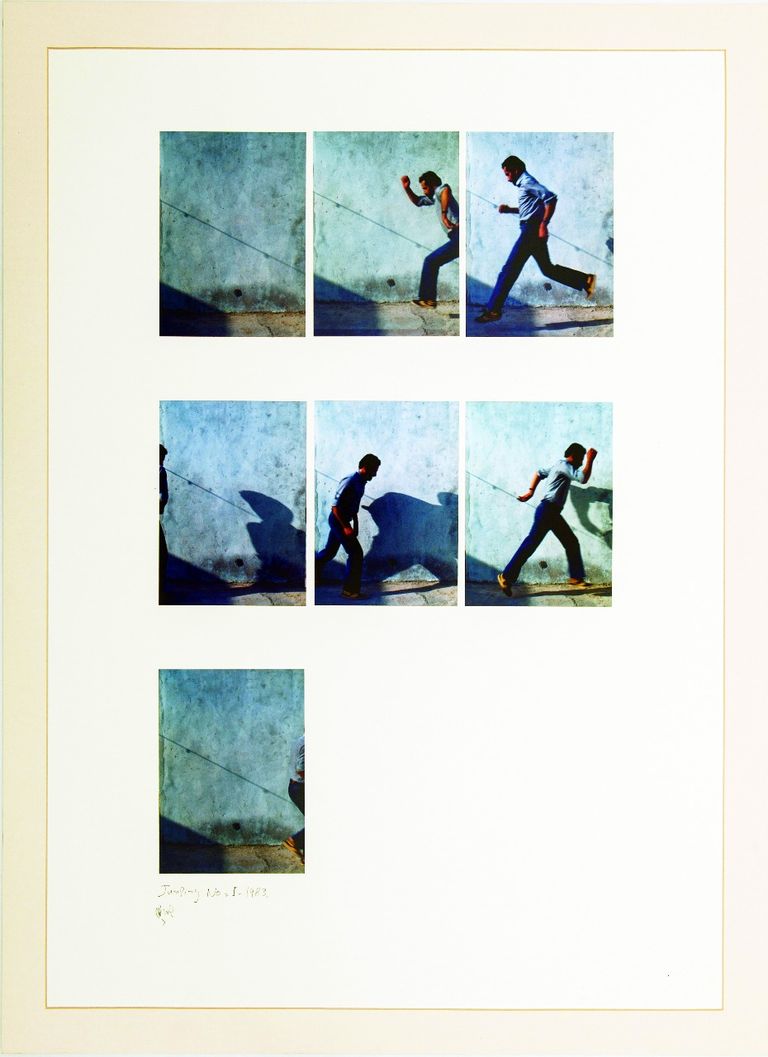 حسن الشريف في العام 1981