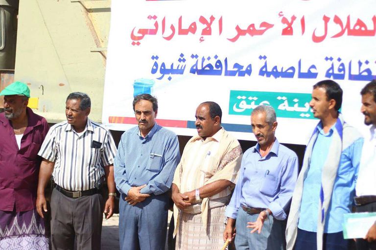 الهلال الأحمر الإماراتي في شبوة اليمنية