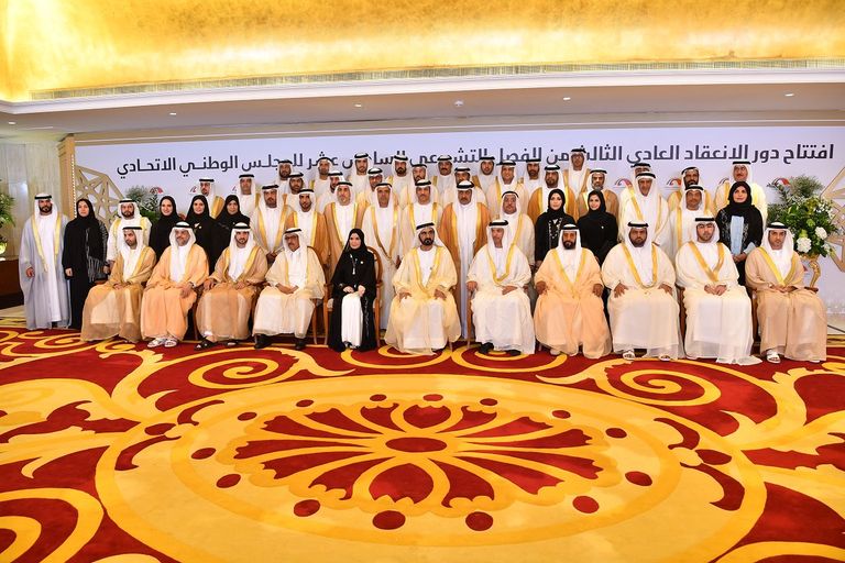 الشيخ محمد بن راشد آل مكتوم والدكتورة أمل القبيسي